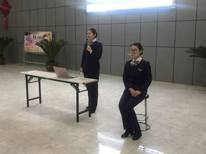 客運禮儀培訓丨讓優(yōu)質(zhì)服務成為習慣 讓習慣成就優(yōu)質(zhì)服務