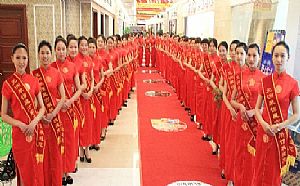 禮儀之道 構(gòu)建和諧社會的橋梁