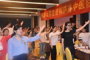 縣中醫(yī)院開展窗口人員禮儀服務(wù)培訓(xùn)——內(nèi)強(qiáng)素質(zhì)塑形象，外優(yōu)服務(wù)暖人心