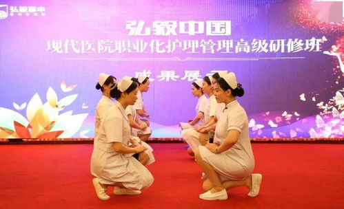 規(guī)范護(hù)理服務(wù)禮儀，打造暖心護(hù)理團(tuán)隊 ——攝影攝像服務(wù)助力形象紀(jì)實
