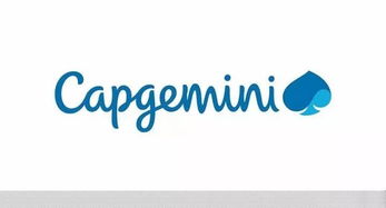 品牌設(shè)計(jì) 全球領(lǐng)先的管理咨詢集團(tuán) 凱捷 capgemini 啟用新logo