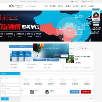 融資計劃書相關網(wǎng)站賞析 - 成都網(wǎng)站建設制作