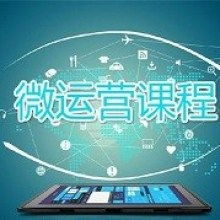 大理慧源酒店管理咨詢服務中心