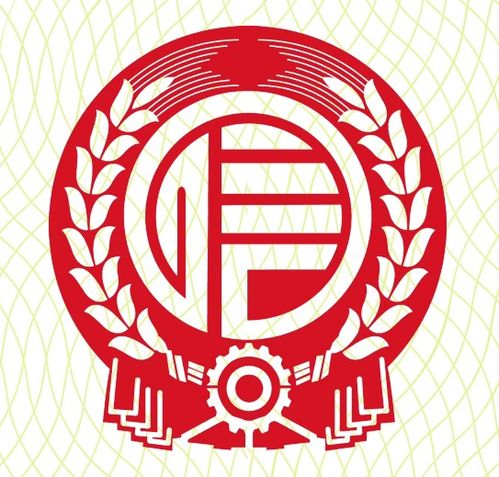 質(zhì)量認證咨詢服務黃頁 公司名錄 質(zhì)量認證咨詢服務供應商 制造商 生產(chǎn)廠家 八方資源網(wǎng)
