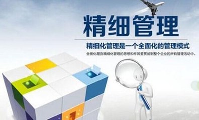 管理5大工具培訓公司 無錫6s生產(chǎn)現(xiàn)場管理咨詢