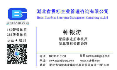 企業(yè)知識產(chǎn)權(quán)貫標工作的好處-企業(yè)貫標的目的和意義