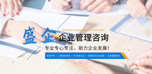 資質(zhì)辦理_ 資質(zhì)辦理價(jià)格相關(guān)
