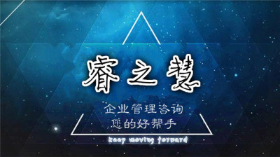 江西青少年校外活動(dòng)中心維招投標(biāo)代寫(xiě)公司