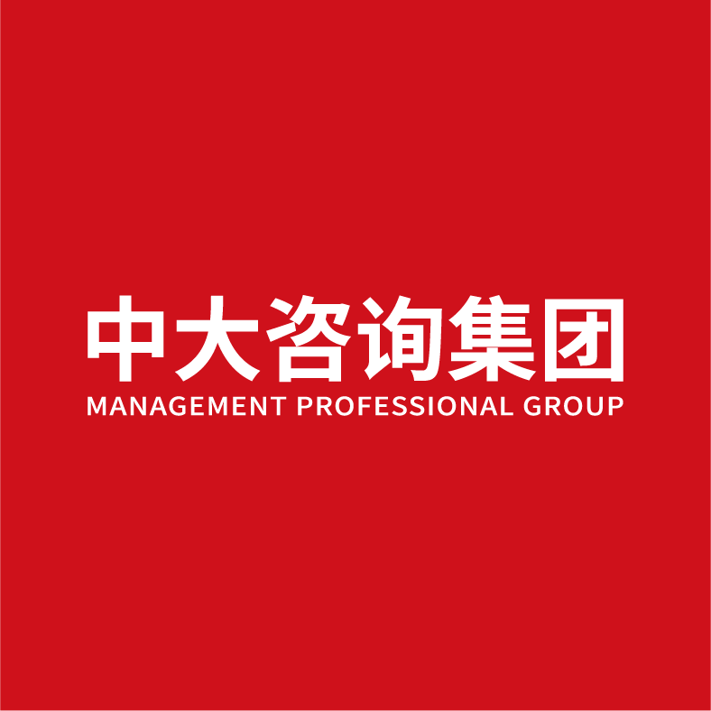 國(guó)內(nèi)專(zhuān)門(mén)做國(guó)企混合所有制改革咨詢(xún)的公司有哪些?