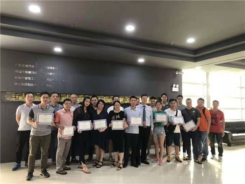機(jī)械精益生產(chǎn)管理咨詢(xún) 求正企業(yè)管理 中山精益生產(chǎn)管理咨詢(xún)