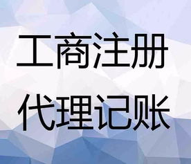 青島開發區海關注冊登記 出口退稅