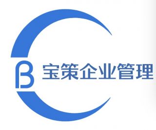 節前招聘推薦500人,雙休,五險,工資4000 15000不等