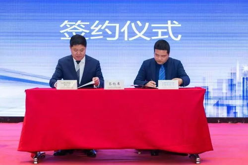 速圍觀 山陽召開的這個會議相 當(dāng) 重 要