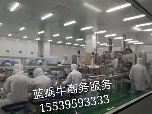 河南漯河 周口 駐馬店 平頂山 信陽 許昌消毒產(chǎn)品 消毒器械 企業(yè)生產(chǎn)許可證咨詢辦理 藍(lán)蝸牛商務(wù)