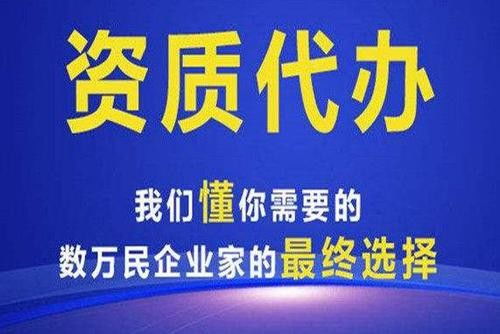福貢房開資質延期流程正規高效 服務好