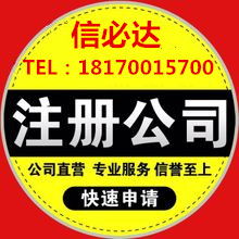 志達(dá) 志達(dá)的分類