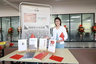 藝衡企業(yè)管理咨詢助力廣東中小企業(yè)升級(jí)發(fā)展
