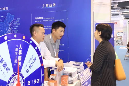 與愛同行,共贏未來 愛才集團精彩亮相上交會