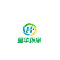 中國在線監測系統黃頁 名錄 中國在線監測系統公司 廠家 八方資源網在線監測系統黃頁