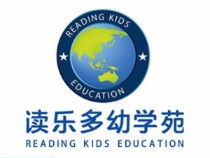學(xué)習(xí)輔導(dǎo)班加盟哪家好 十大學(xué)習(xí)輔導(dǎo)品牌排行榜 中教招商網(wǎng)