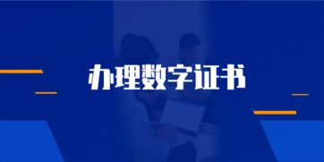 懷集注冊(cè)商標(biāo)值得信賴 推薦咨詢 深圳市利百佳企業(yè)管理供應(yīng)