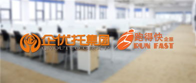 蘇州甪青建筑裝潢公司注冊電話